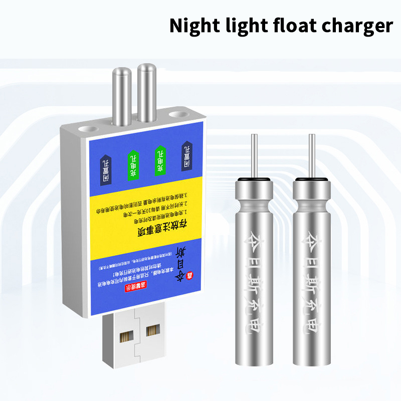 Fish Finder Charger - Pływak z akumulatorem CR425, ładowarka USB,