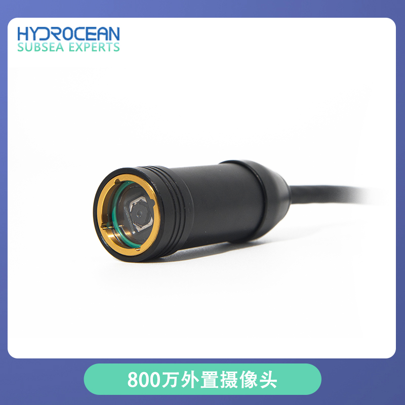 Underwater Camera - Hydrocean ROV 8-megapikselowa zewnętrzna kamera USB
