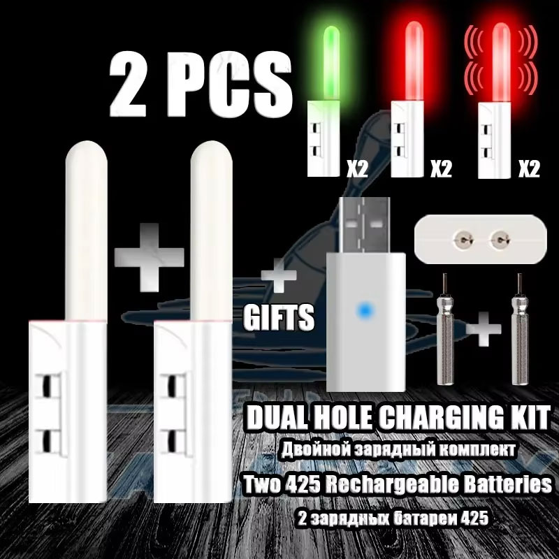 Fish Alarm - 2 szt. LED-owa lampka nocna, elektroniczna