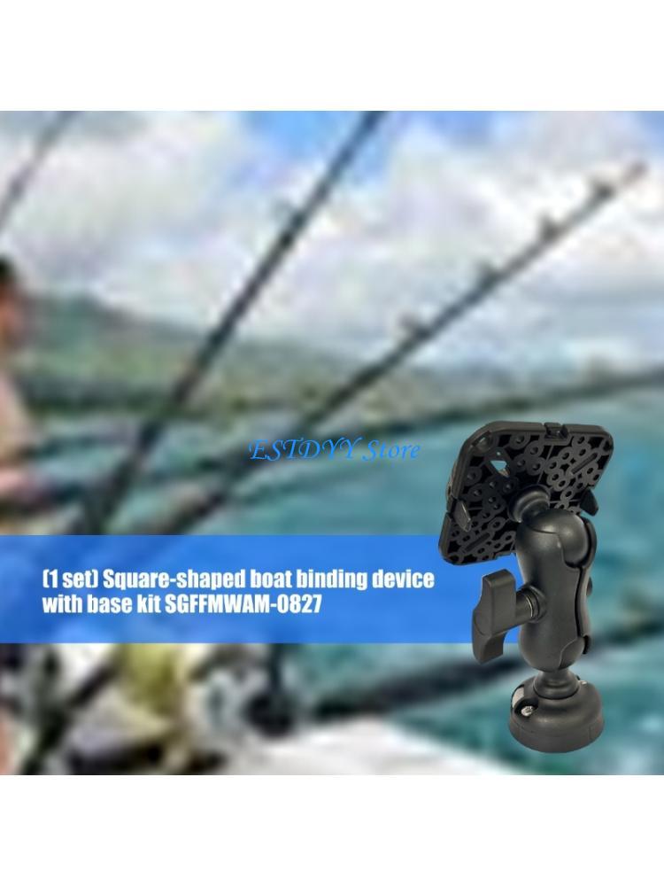 Fish Finder Mount - G6DE lokalizator ryb płyta montażowa obrotowy