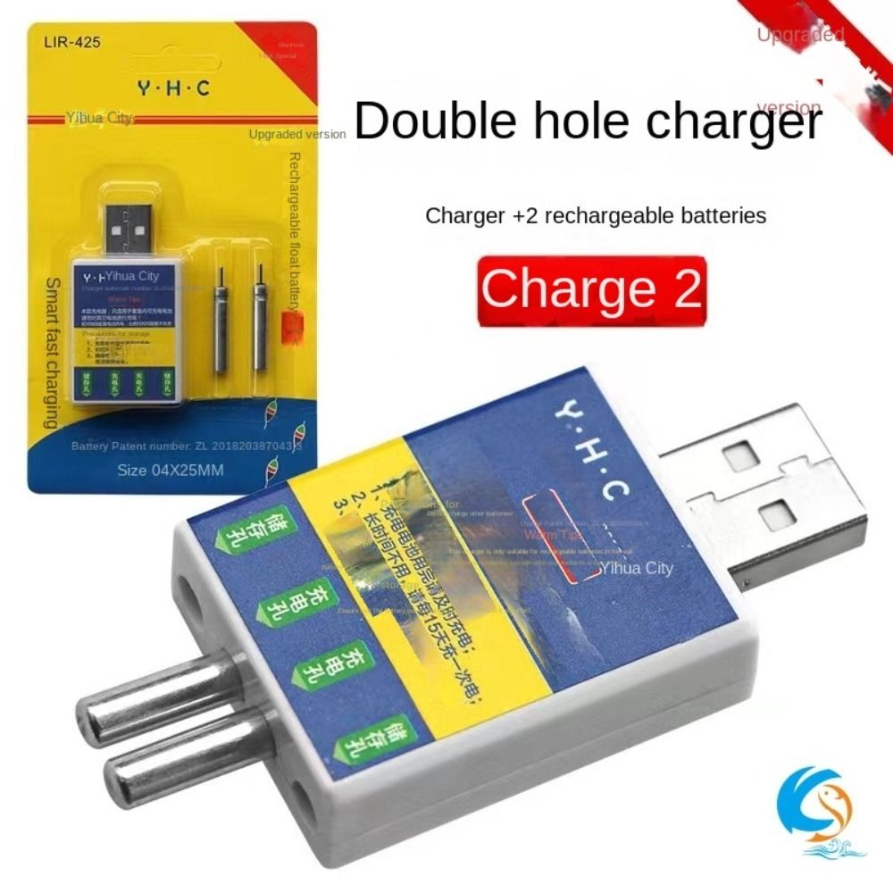 Akcesoria do nocnego wędkowani – Fish Finder Charger recenzja i cena